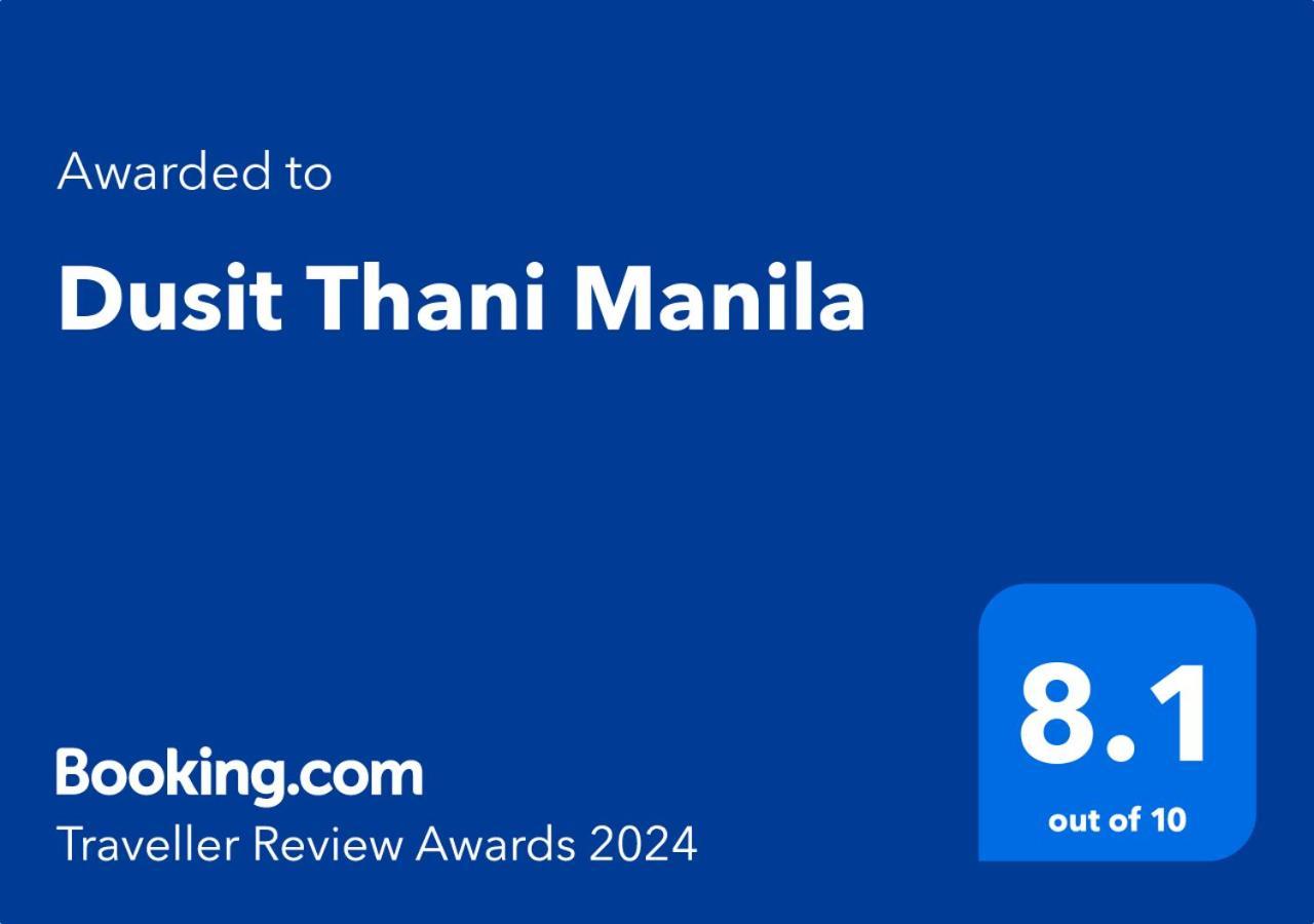 Dusit Thani Manila Makati City Ngoại thất bức ảnh Dusit Thani Manila